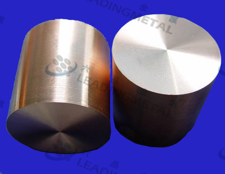 Tungsten Copper